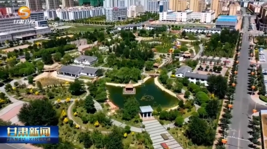 【省媒看金昌】甘肅：補齊城市基礎(chǔ)設(shè)施短板 提升群眾幸福感